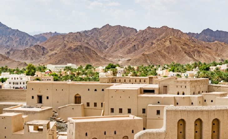 Oman Tour di Gruppo