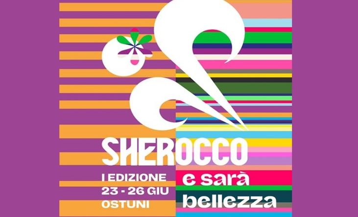 Sherocco edizione 2022