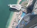 Conrad Abu Dhabi Etihad Towers